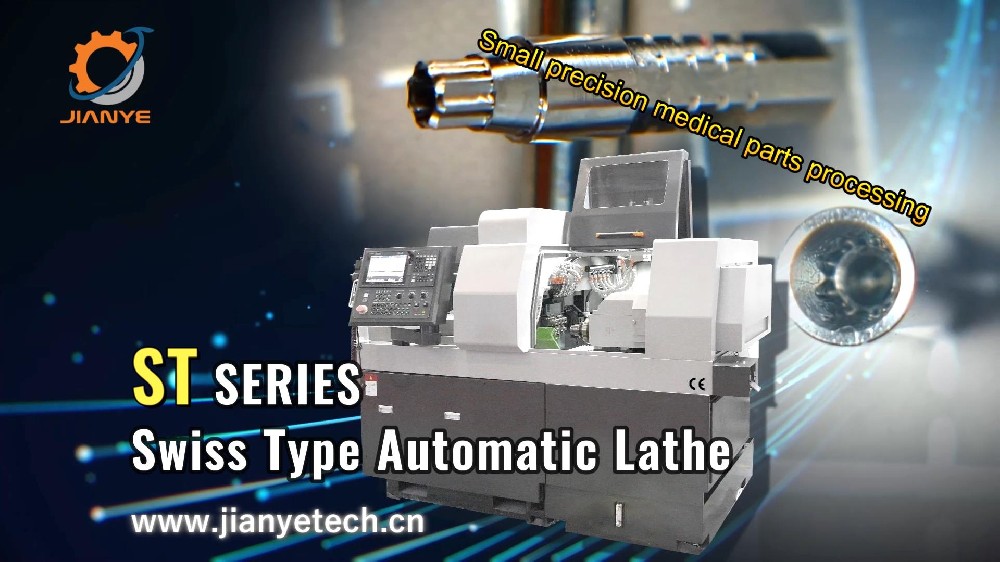 Swiss type automatic Lathe for processing small precision medical parts
