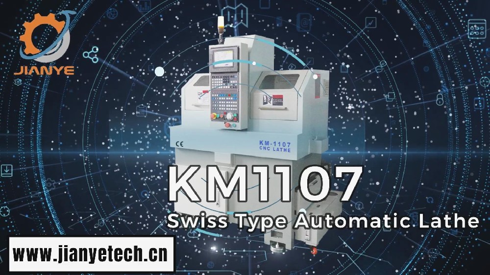 KM-1107 swiss type automatic lathe your cost-effective choice