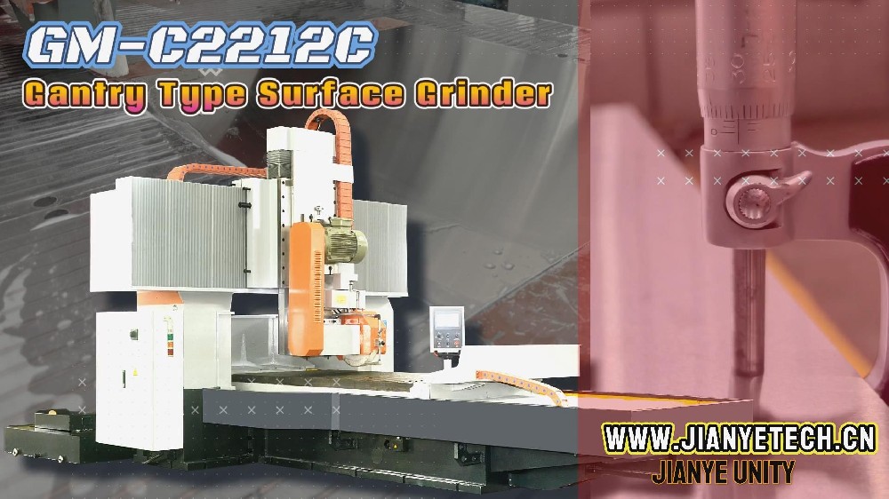 GM-C2212C Gantry Type Surface Grinder(PLC surface grinding machine)