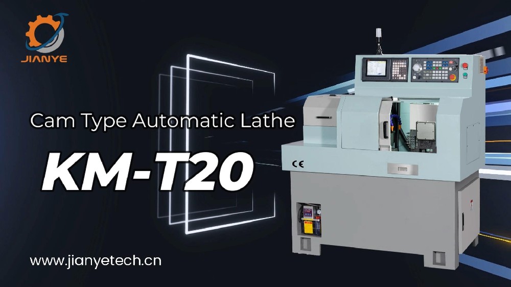 Efficient small workpiece processing partner—KM-T20 cam type automatic lathe