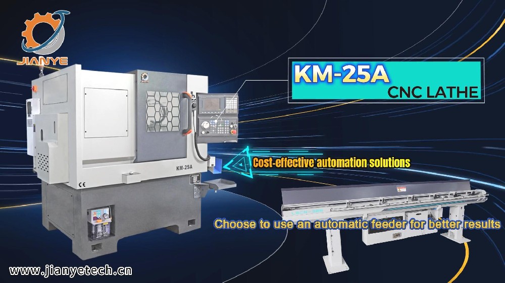 Combined with automatic feeder, a cost-effective automation solution