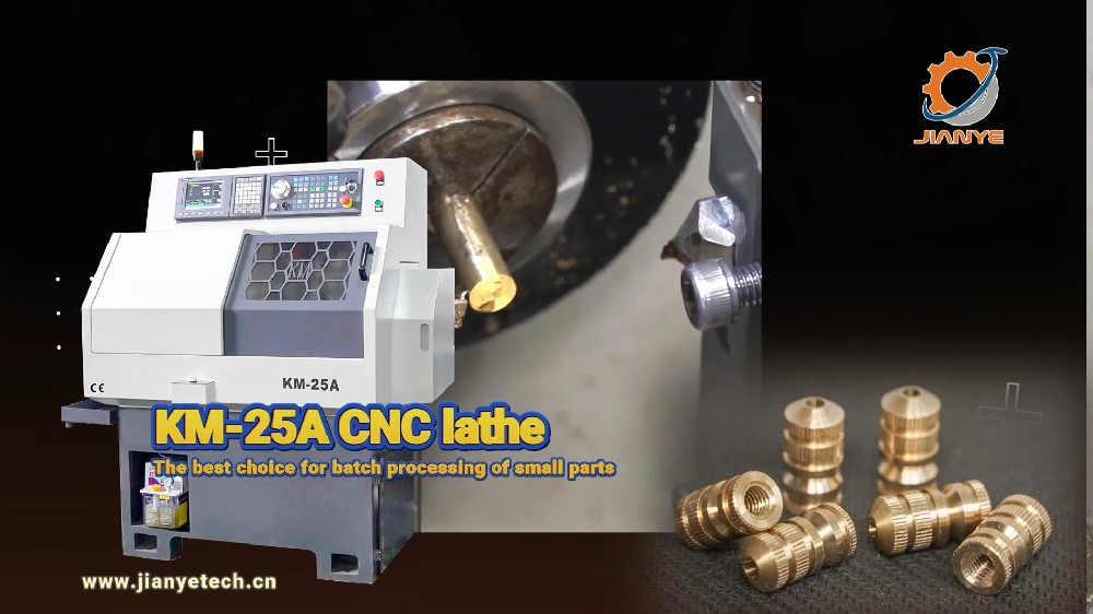 KM-25A CNC lathe, the best choice for batch processing of small parts