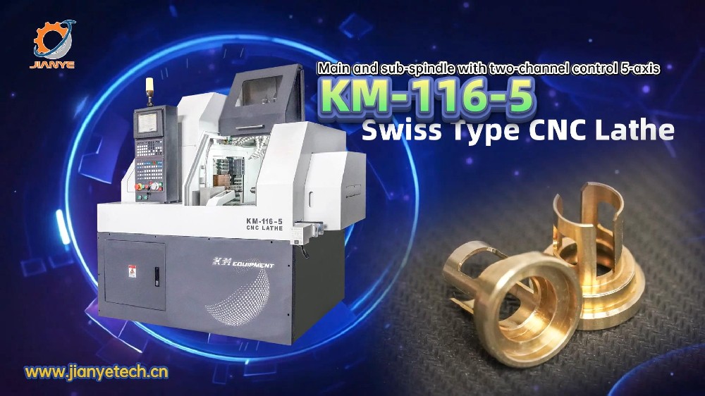 Model：KM-116-5 swiss type CNC lathe(Main and sub-spindle with two-channel control 5-axis)