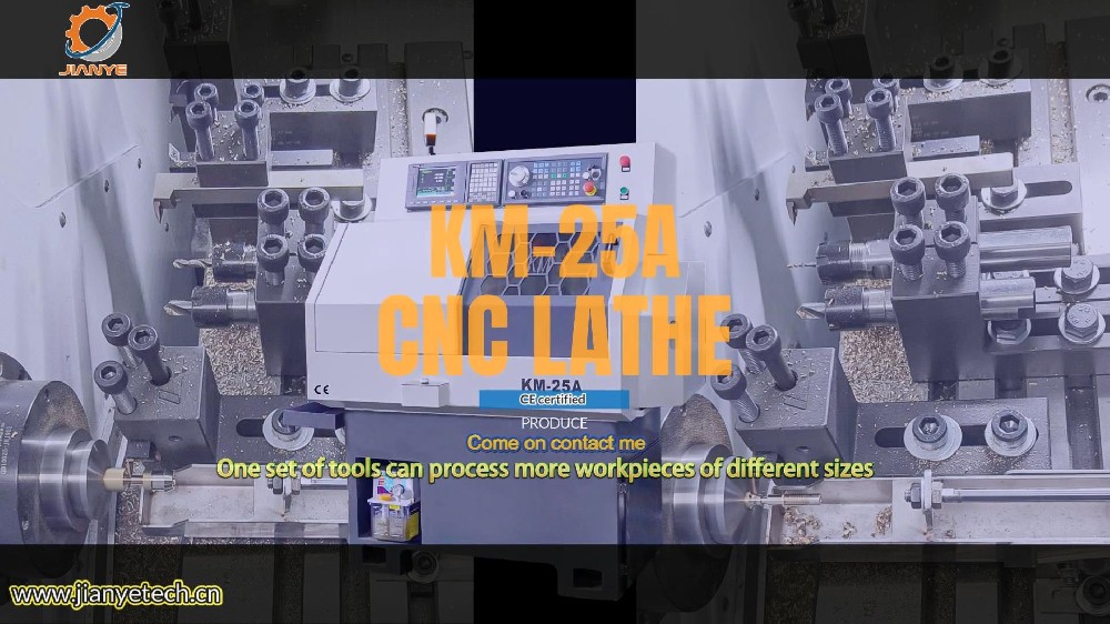 KM-25A cnc lathe one set of tools can be programmed to handle different process workpieces