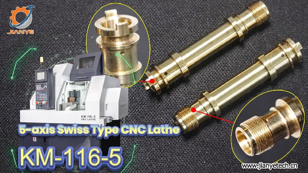 This is why you want a KM-116-5 5-axis swiss type CNC lathe-Cost-effective choice!