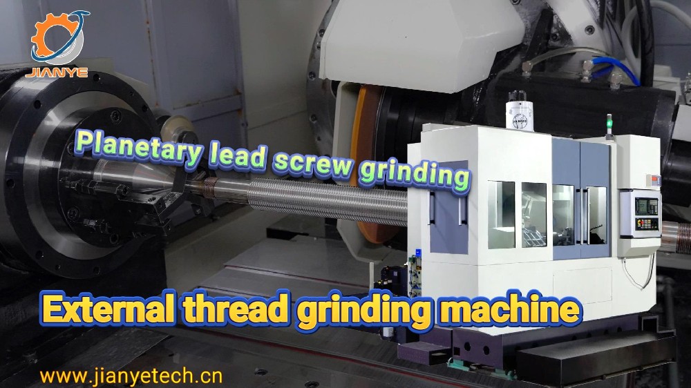 Precision grinding of planetary screws