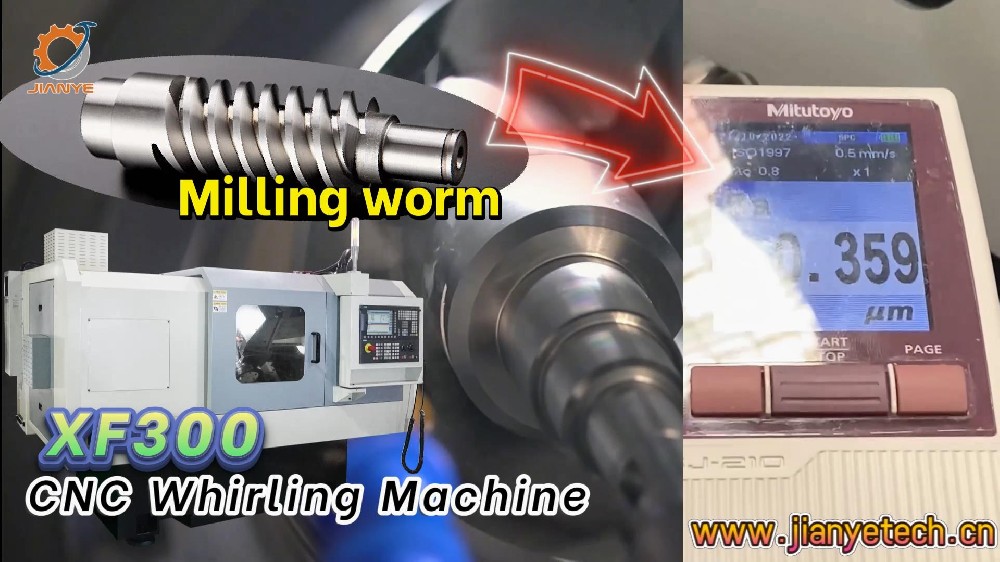 CNC Whirling Machine -milling worm
