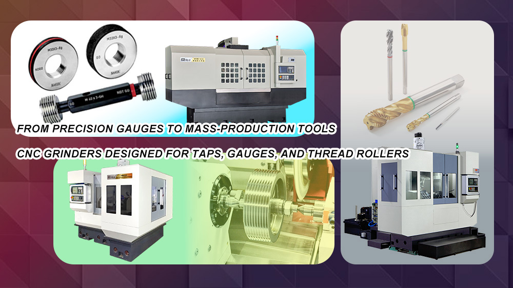 worm gears, thread gauges, rollers worm gears, thread gauges, rollers