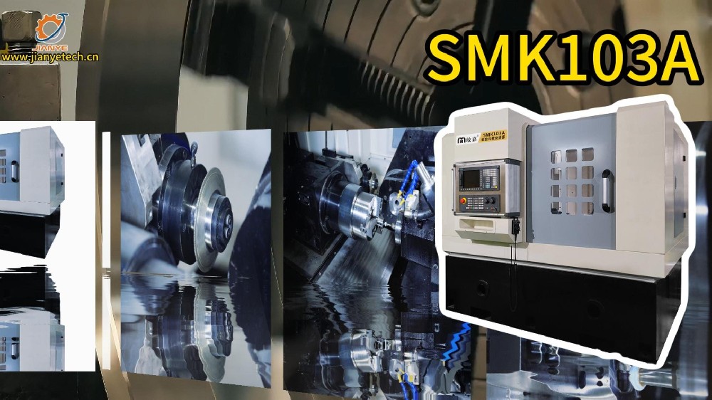 SMK103A CNC Internal Thread Grinder | High-Efficiency & Precision for Thread Gauges