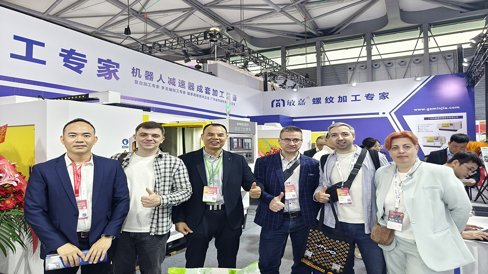 The 14th China Numerical Control Machine Tool Exhibition (CCMT2026) Grandly Opens, Leading the New Era of Intelligent Manufacturing